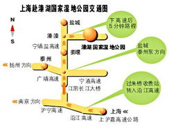 溱湖旅游電子商務網 構建智慧旅游新生態