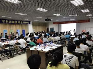 廣東企業管理咨詢行業市場發展分析