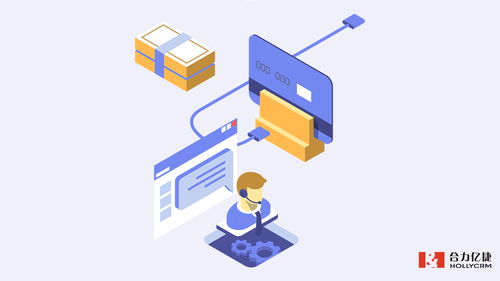 制造業企業如何科學選擇400客服電話呼叫系統——企業管理咨詢指南