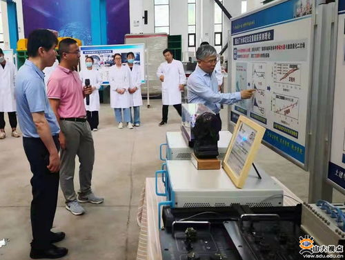 科技部高技術研究發展中心一行赴山東大學調研工程和技術研究發展