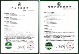 健康家電檢測中心與相關(guān)科研機(jī)構(gòu)的協(xié)同發(fā)展概述