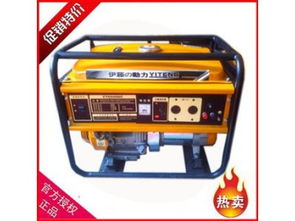 5KW三相汽油發(fā)電機(jī) 上海伊藤發(fā)電機(jī)有限責(zé)任公司的可靠供應(yīng)之選