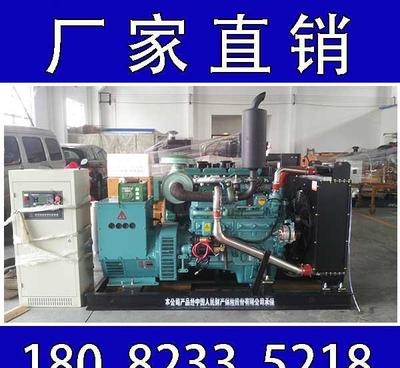 源頭廠家直供 江蘇罡楊發電設備，打造高性價比柴油發電機采購方案